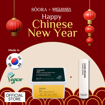 MIGUHARA Shine Calming Daily Pack (30 Pcs) Qty 1 + Free Lip Balm (Random Colour)